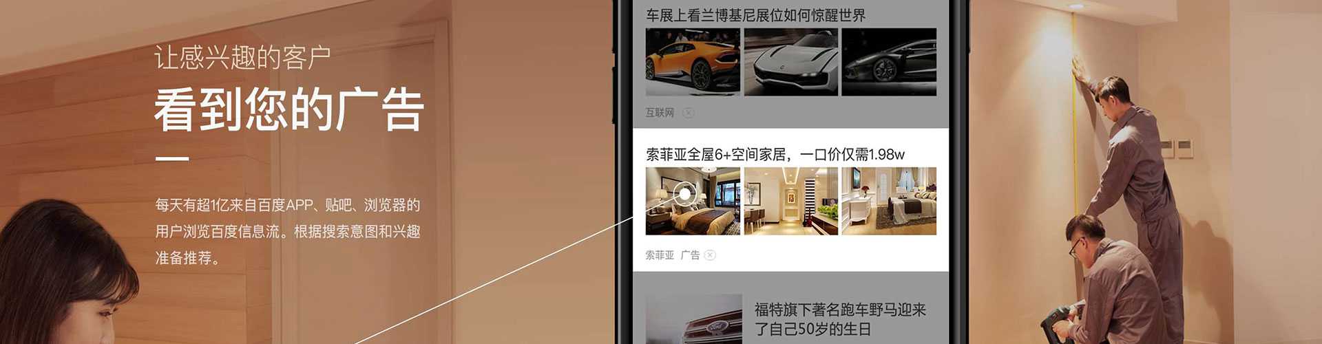 剑阁搜索开户返点