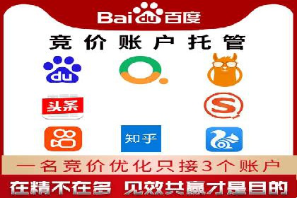 百度广告投放的预算规划与执行