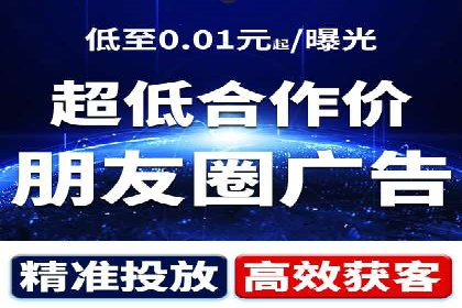 SEM代运营推广公司案例，助力企业品牌影响力提升